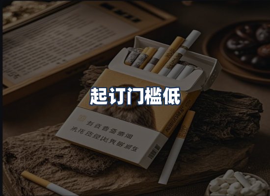 直发优势
